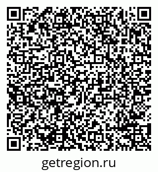 79638291174