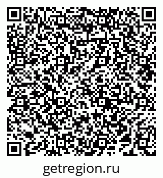 79638291190