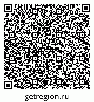 79638291191