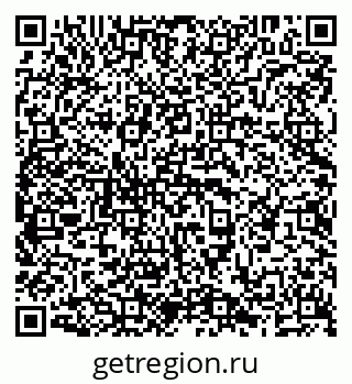 79638291198
