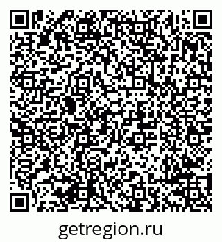 79638291210