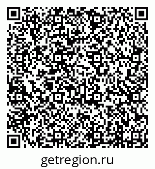 79638291232