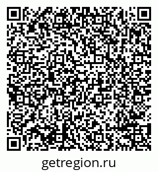 79638291245