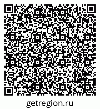 79638291259