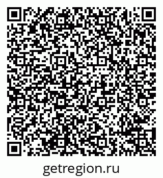 79638291290