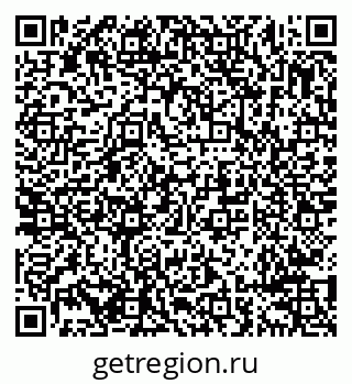 79638291300