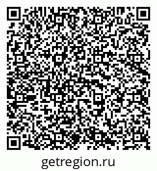 79638291320