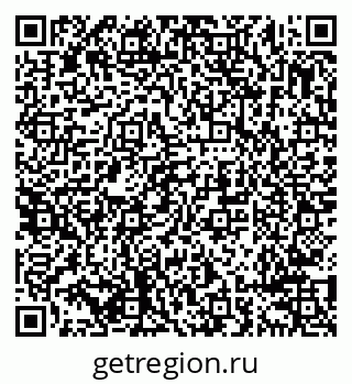 79638291374