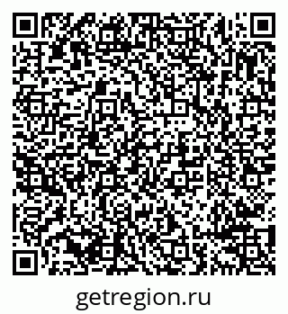 79638291386