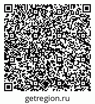 79638291409