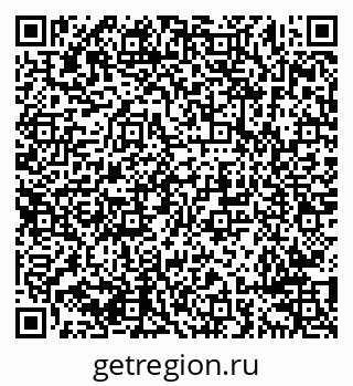 79638291410