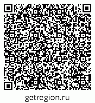 79638291417