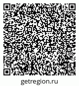 79638291420