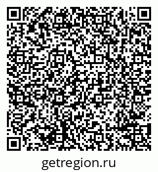 79638291425