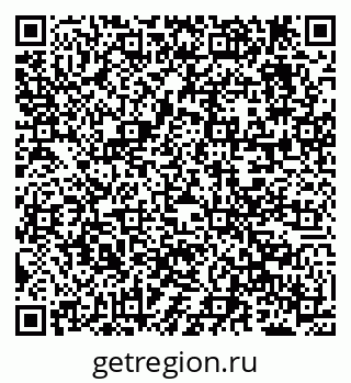 79638291432