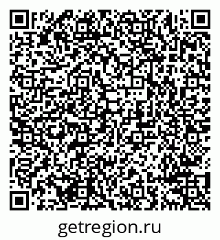 79638291433