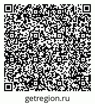 79638291441