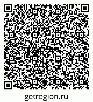 79638291490