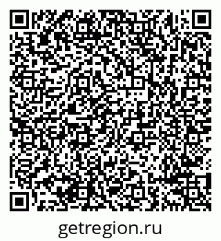 79638291523
