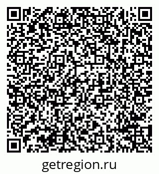 79638291530