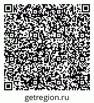 79638291534