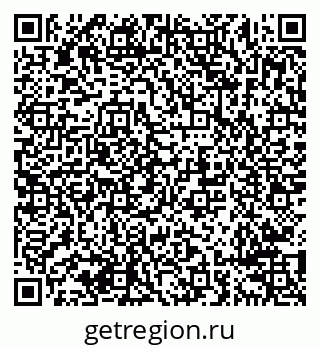 79638291685