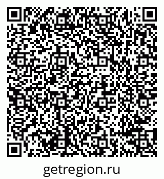 79638291712