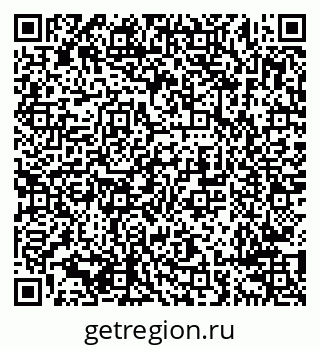 79638291734