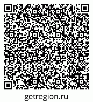 79638291750