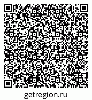 79638291850