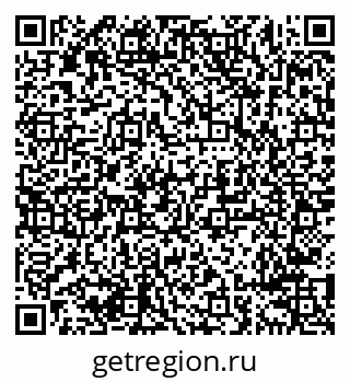 79638291864
