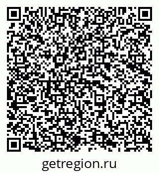 79638291866