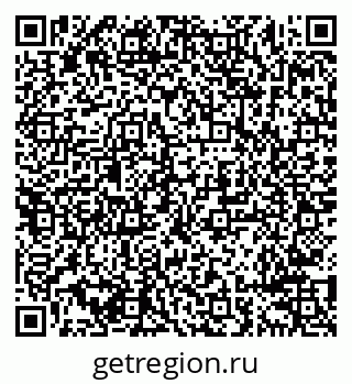 79638291870