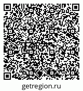 79638291886