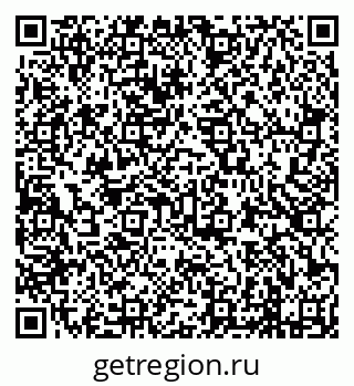 79638291912