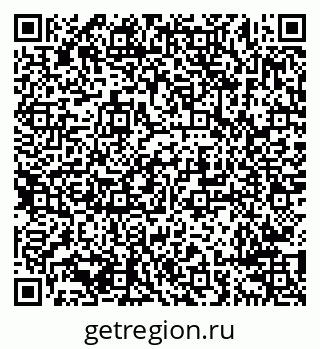 79638291918