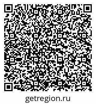 79638291920