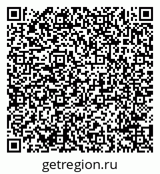 79638291925