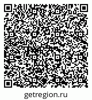 79638291932