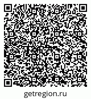 79638291970