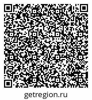 79638291980