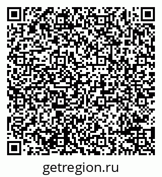 79638291981