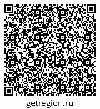 79638291990
