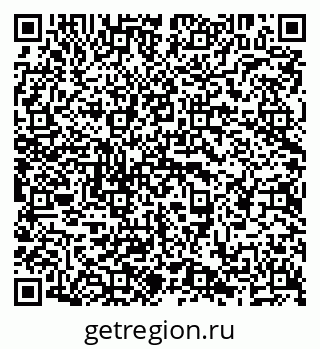 79638292000