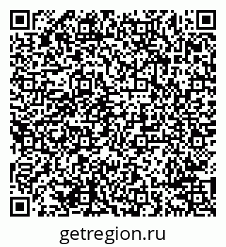 79638292001