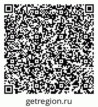 79638292002