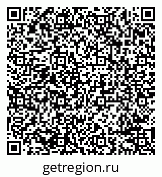 79638292010