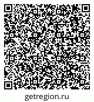 79638292013