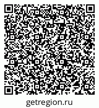 79638292016