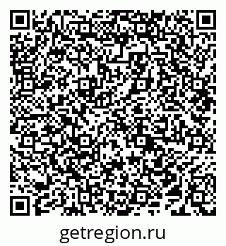 79638292017